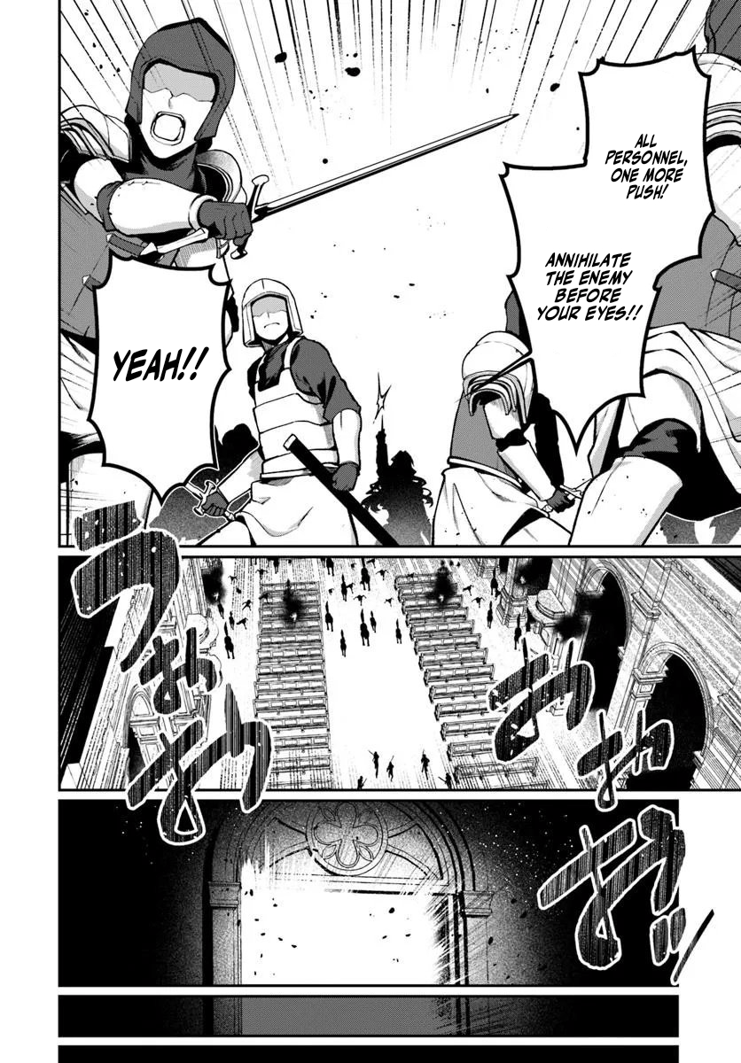 Ore, Akuyaku Kishidanchou ni Tensei suru Chapter 6.2 - page 2