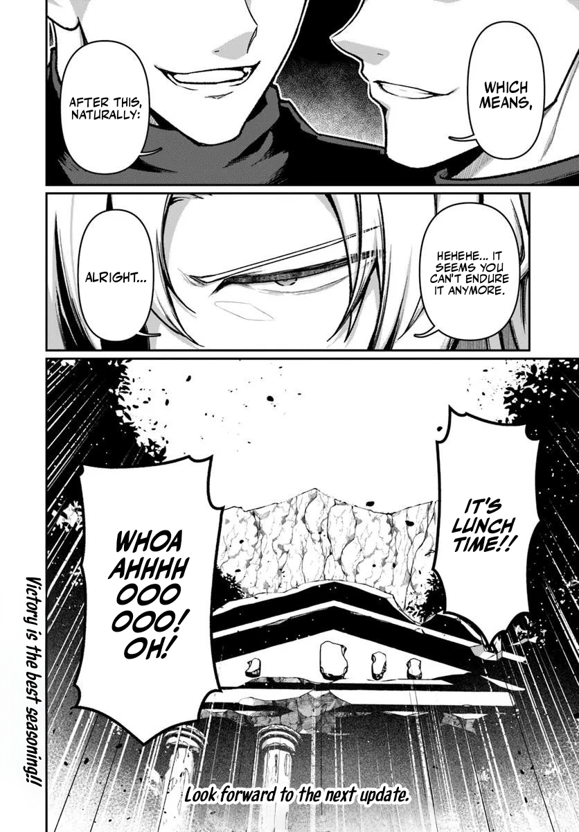 Ore, Akuyaku Kishidanchou ni Tensei suru Chapter 6.2 - page 8