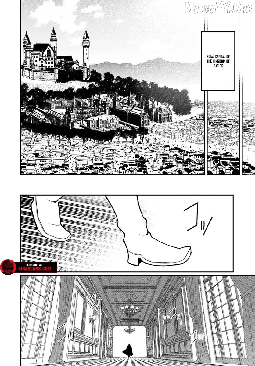Ore, Akuyaku Kishidanchou ni Tensei suru Chapter 6.3 - page 6