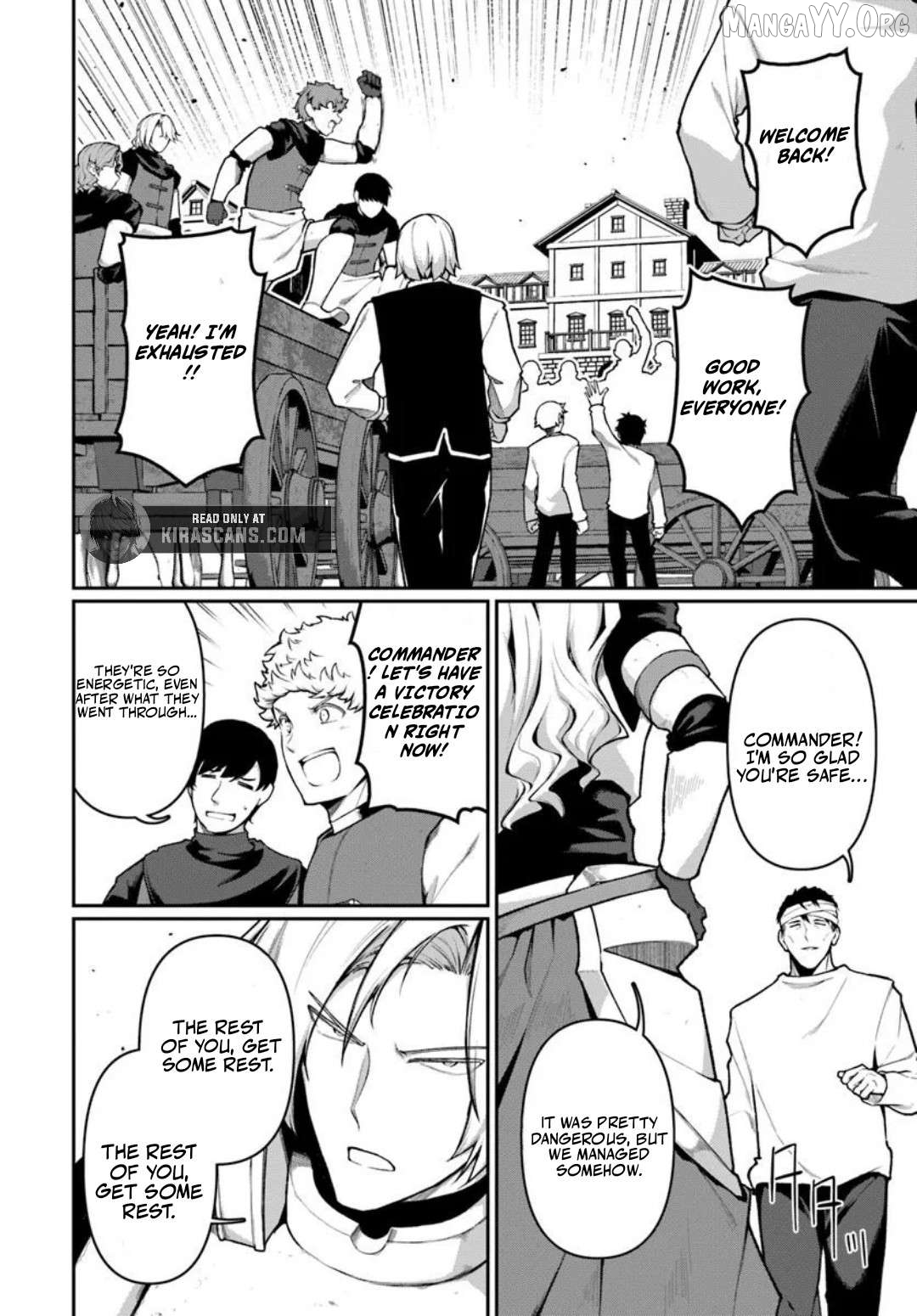 Ore, Akuyaku Kishidanchou ni Tensei suru Chapter 7.1 - page 2