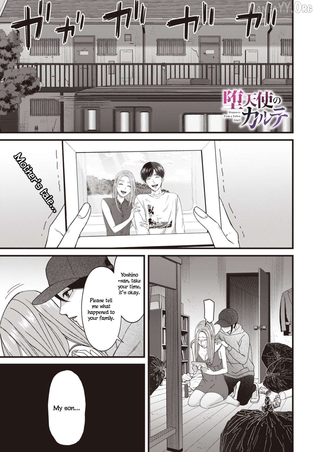 Datenshi no Karte Chapter 5 - page 2