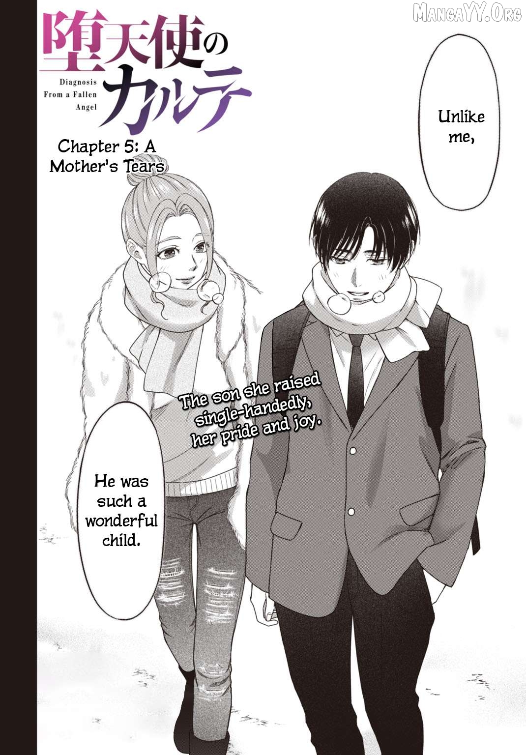 Datenshi no Karte Chapter 5 - page 3
