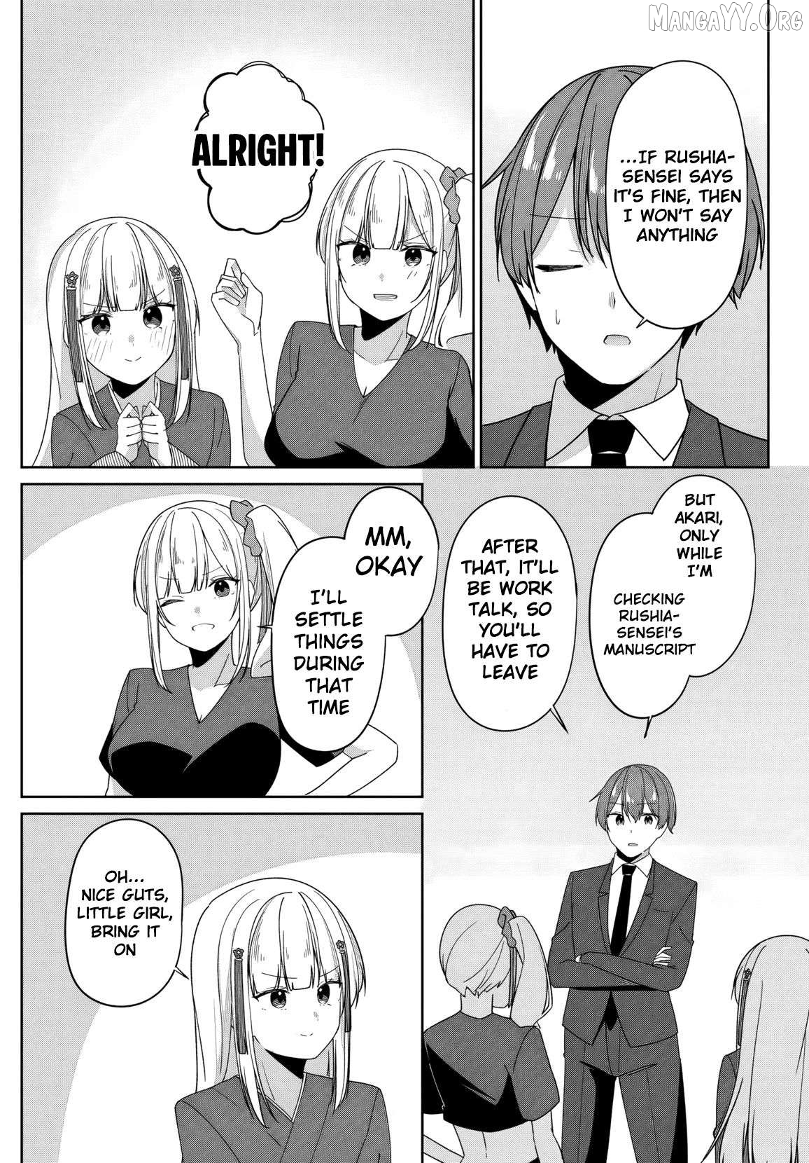 After Being Mocked for Being a Sideline Editor, I Ended up Living with Twin High School Girls. Chapter 7 - page 21