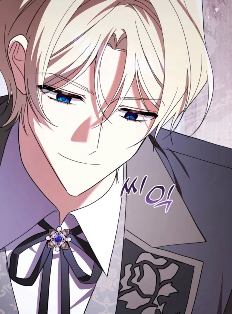 A S*ave Of Rubelfast Chapter 47 - page 29