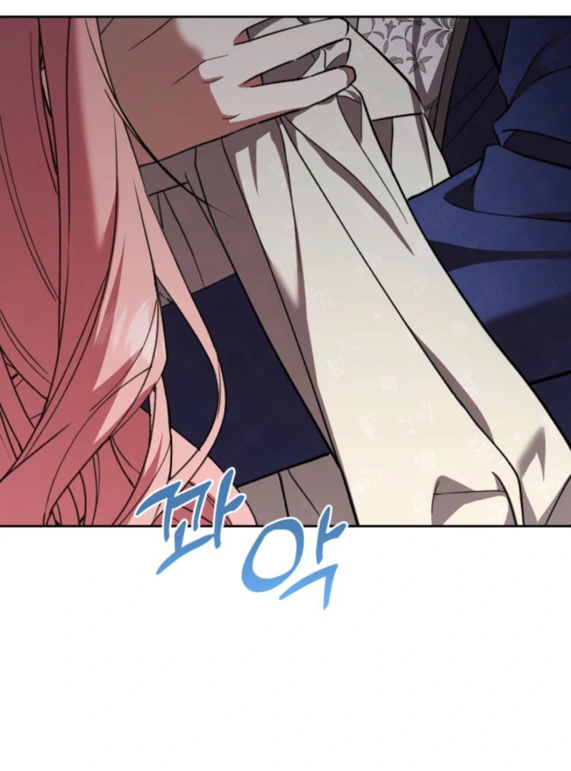 A S*ave Of Rubelfast Chapter 47 - page 74