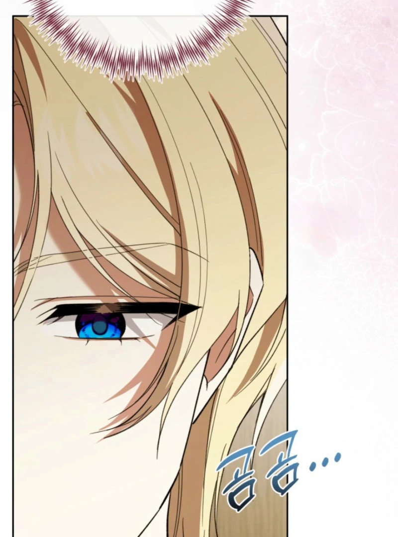 A S*ave Of Rubelfast Chapter 47 - page 9