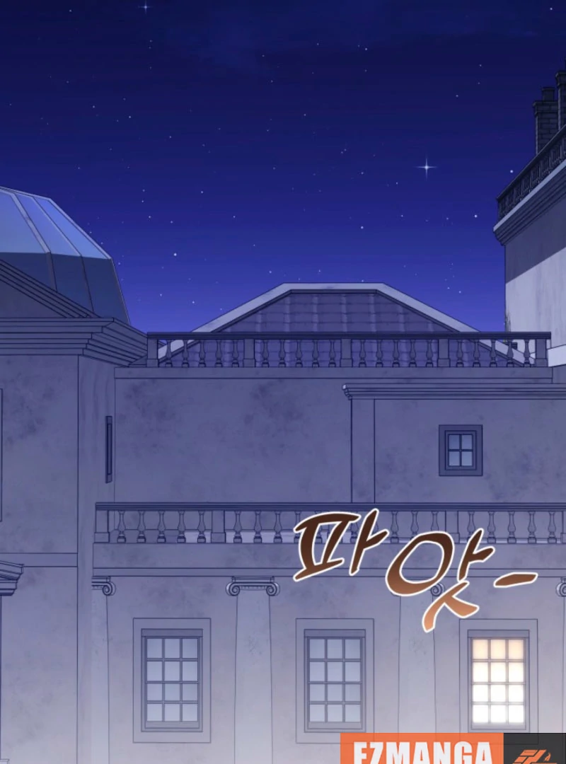 A S*ave Of Rubelfast Chapter 48 - page 109