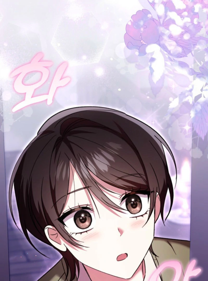 A S*ave Of Rubelfast Chapter 48 - page 121