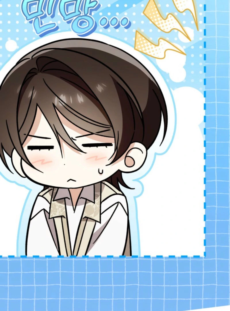 A S*ave Of Rubelfast Chapter 48 - page 16