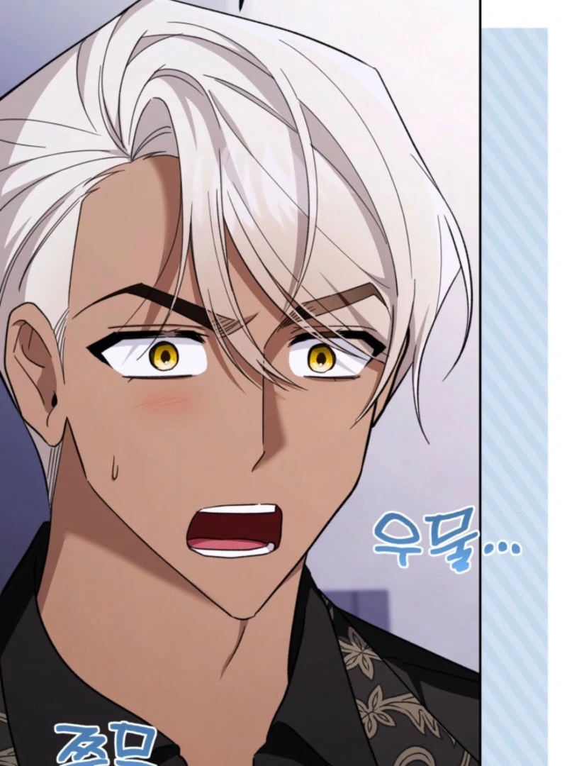 A S*ave Of Rubelfast Chapter 49 - page 33