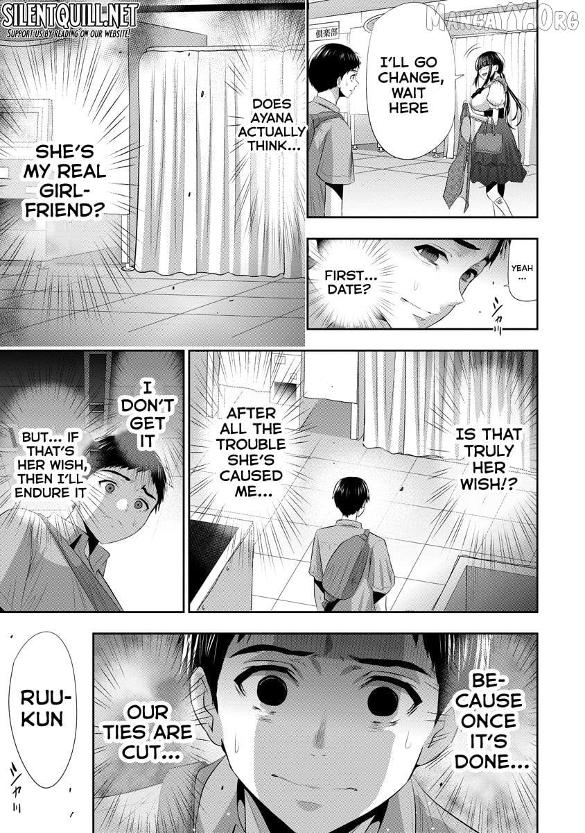 Osananajimi to Kanojo to Chapter 13 - page 9