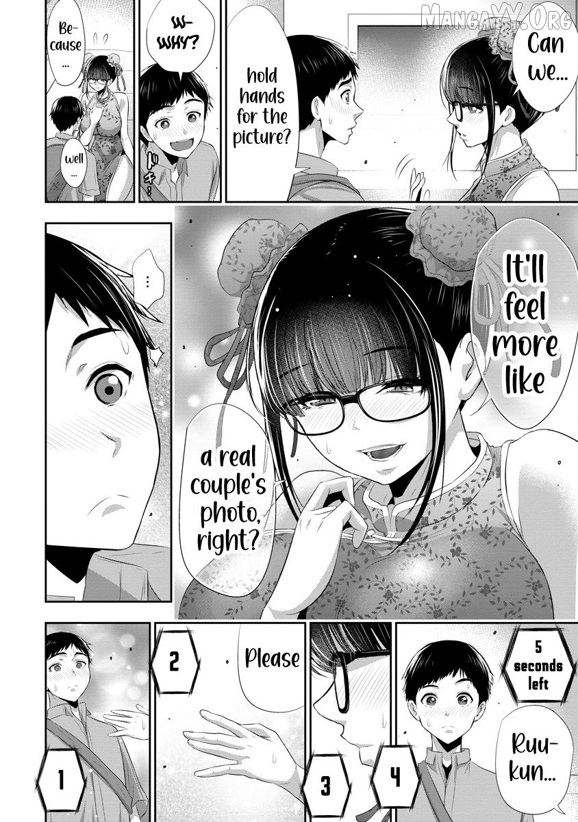 Osananajimi to Kanojo to Chapter 13 - page 12