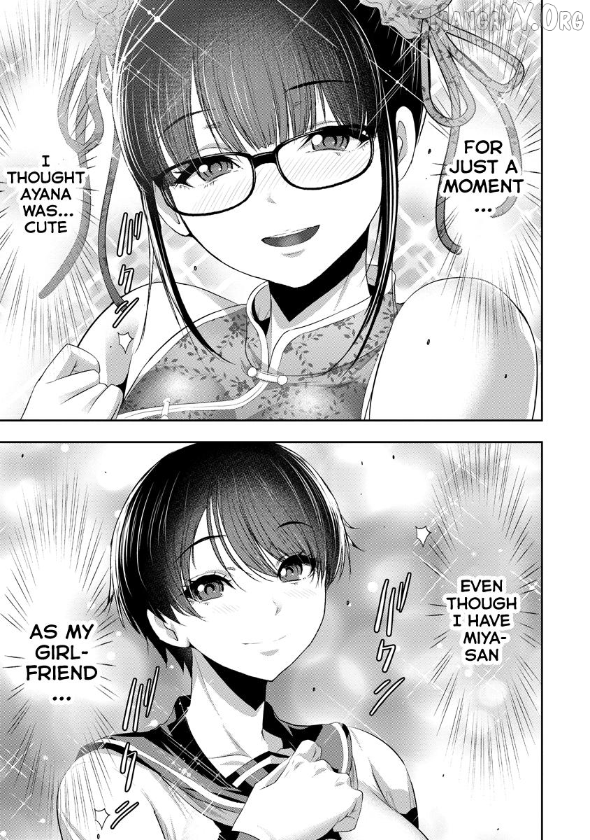 Osananajimi to Kanojo to Chapter 13 - page 15
