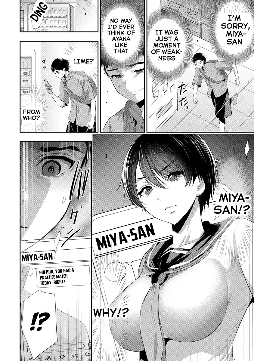 Osananajimi to Kanojo to Chapter 13 - page 16