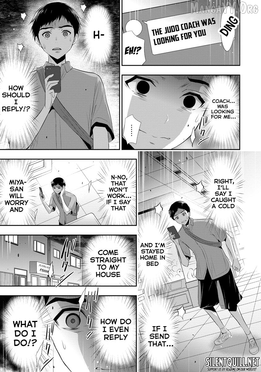 Osananajimi to Kanojo to Chapter 13 - page 17