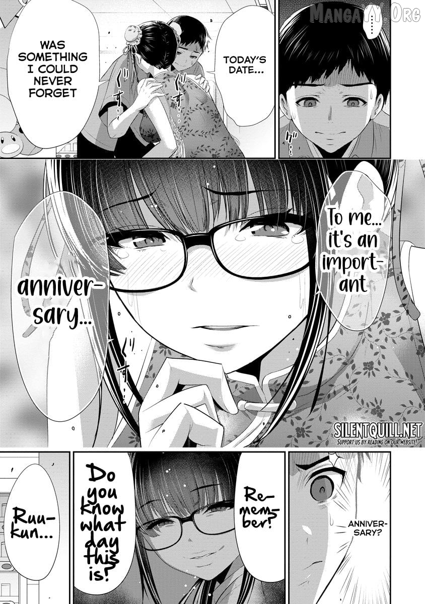 Osananajimi to Kanojo to Chapter 13 - page 21
