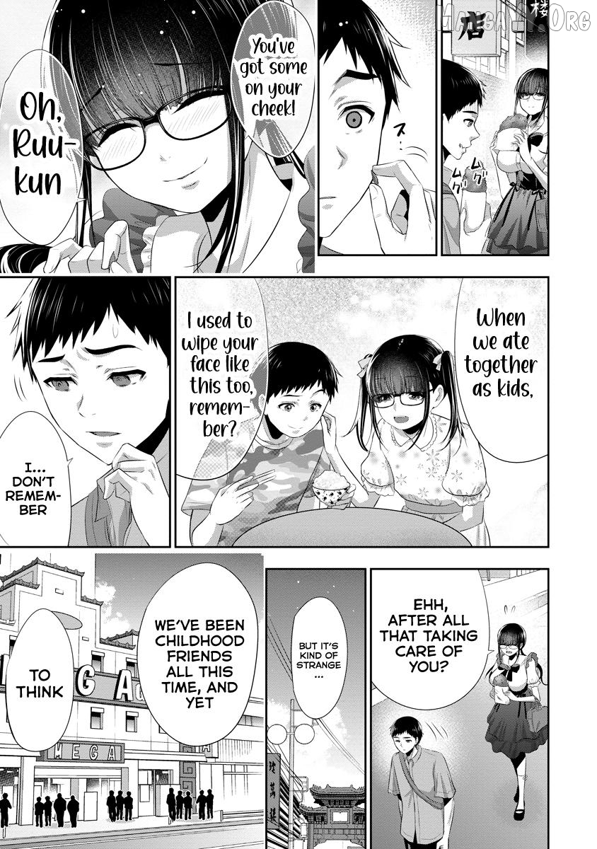 Osananajimi to Kanojo to Chapter 13 - page 7