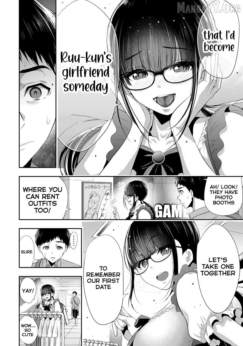 Osananajimi to Kanojo to Chapter 13 - page 8