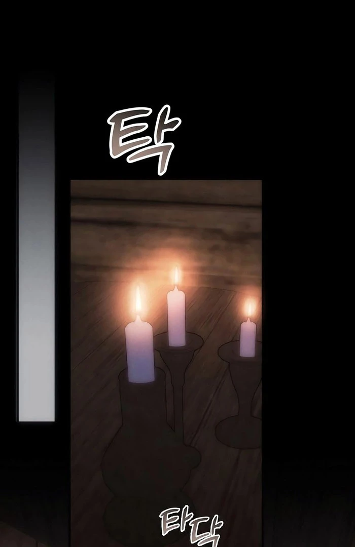 When Arrogance Fell at My Feet Chapter 47 - page 103