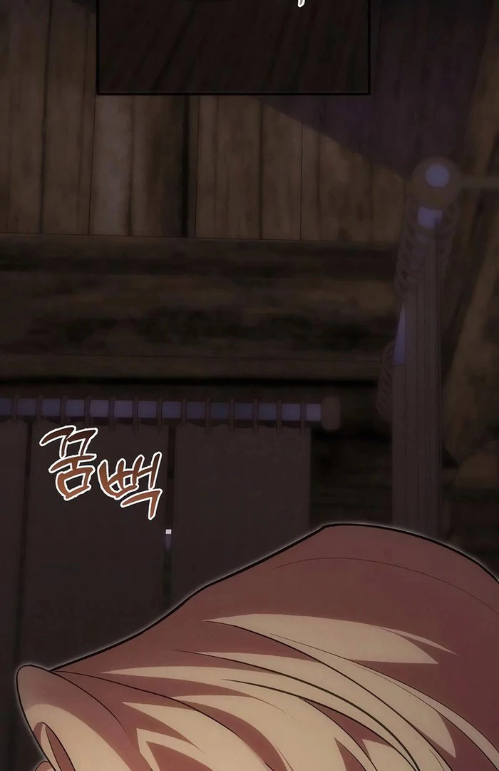 When Arrogance Fell at My Feet Chapter 47 - page 104