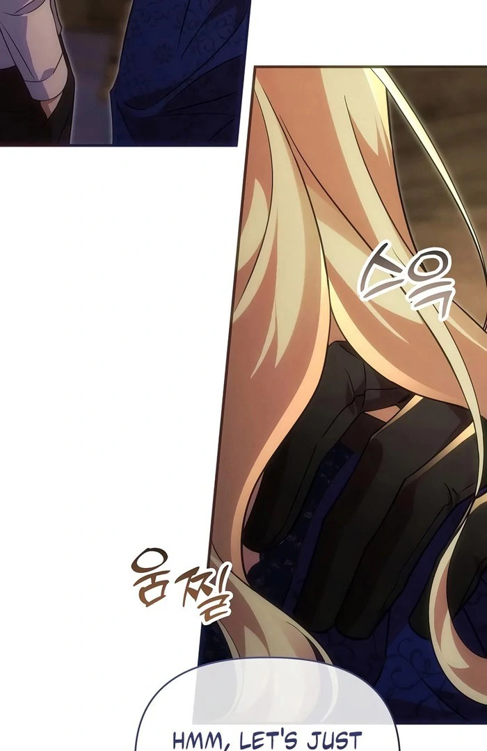 When Arrogance Fell at My Feet Chapter 47 - page 109