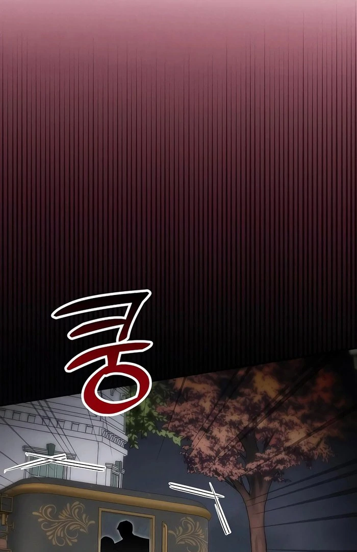 When Arrogance Fell at My Feet Chapter 47 - page 11