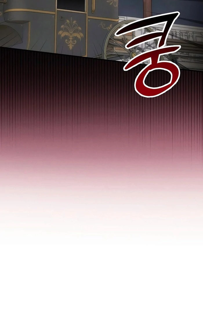 When Arrogance Fell at My Feet Chapter 47 - page 12