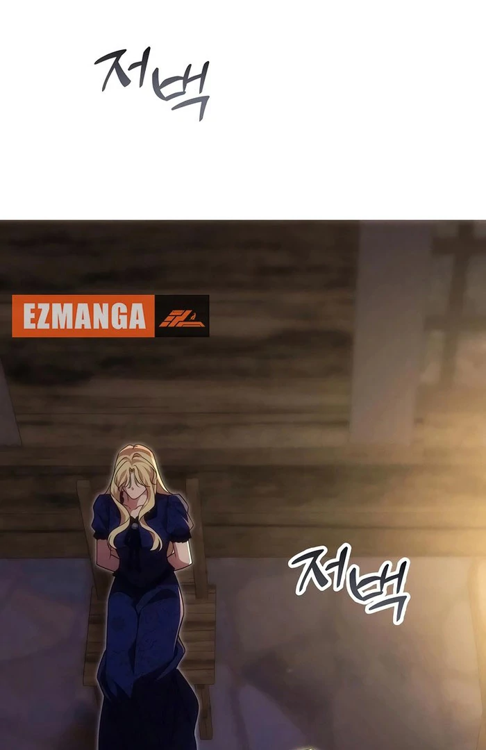 When Arrogance Fell at My Feet Chapter 47 - page 124