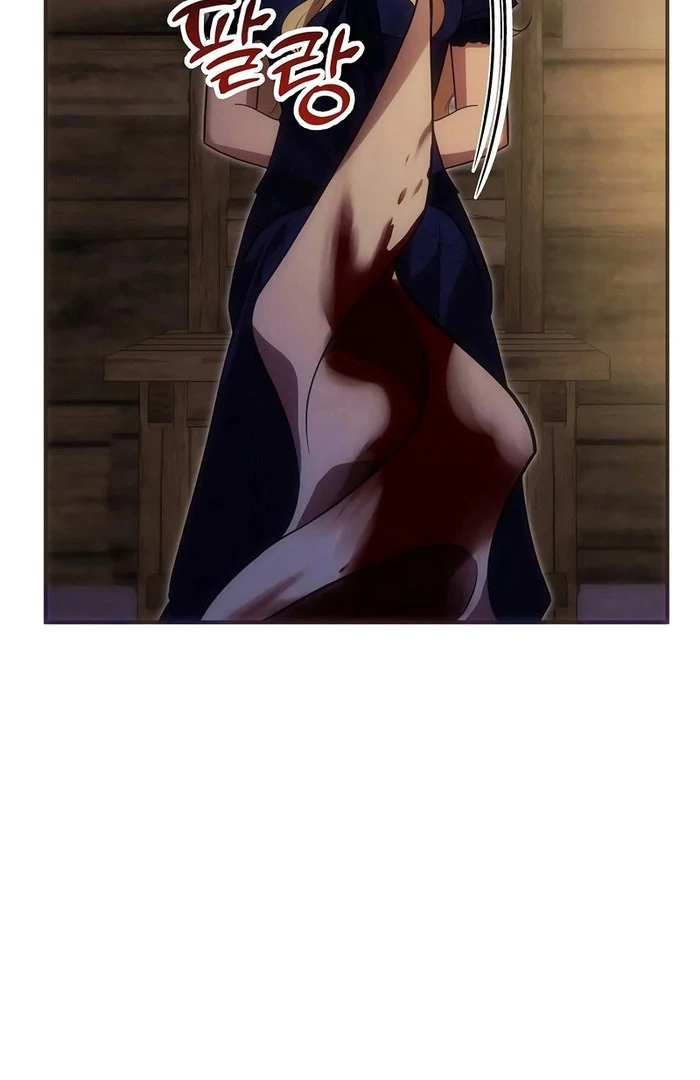 When Arrogance Fell at My Feet Chapter 47 - page 127