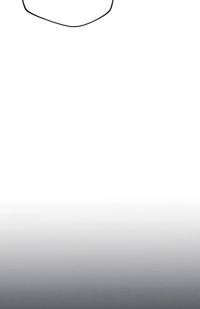 When Arrogance Fell at My Feet Chapter 47 - page 148