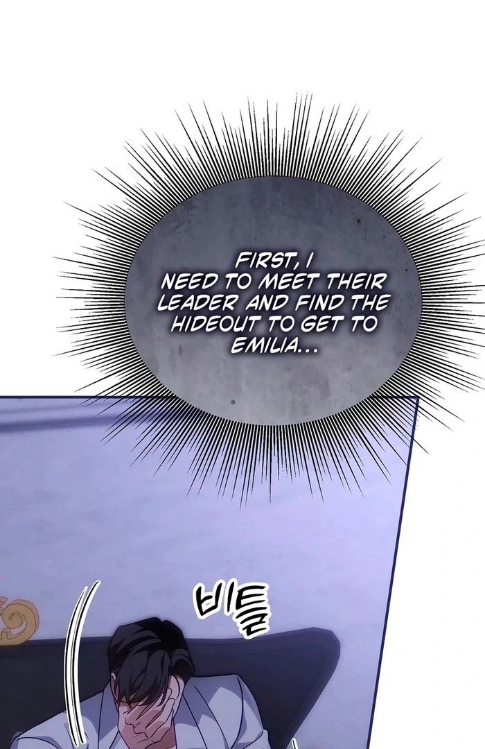 When Arrogance Fell at My Feet Chapter 47 - page 153