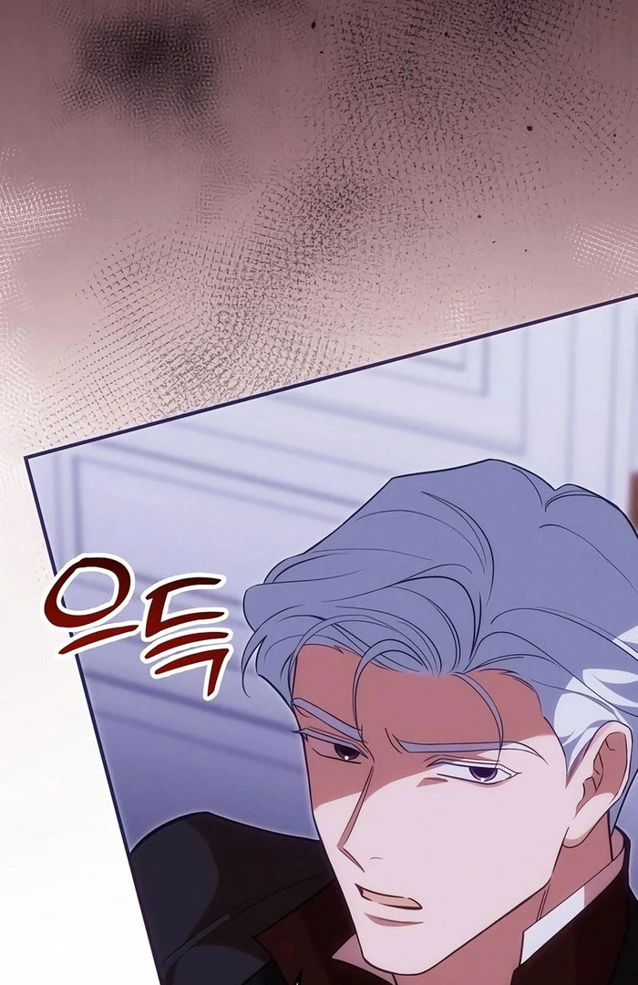 When Arrogance Fell at My Feet Chapter 47 - page 16