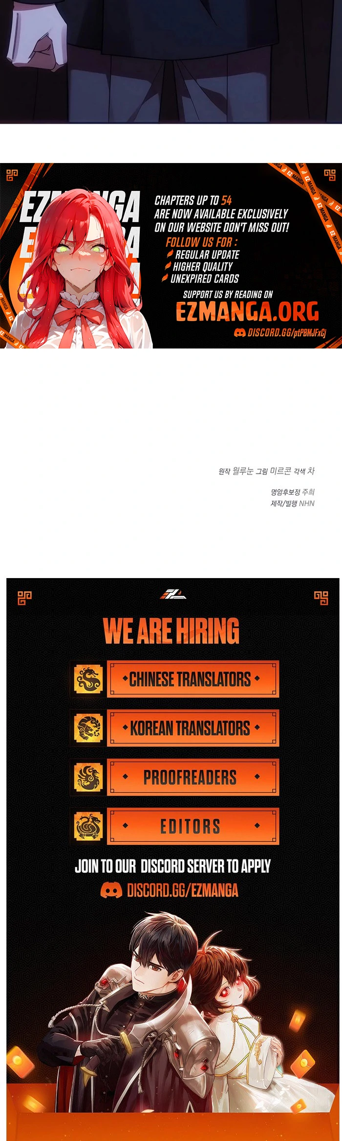 When Arrogance Fell at My Feet Chapter 47 - page 162