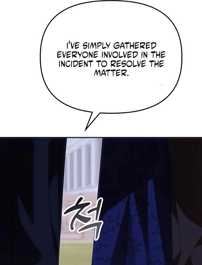 When Arrogance Fell at My Feet Chapter 47 - page 18