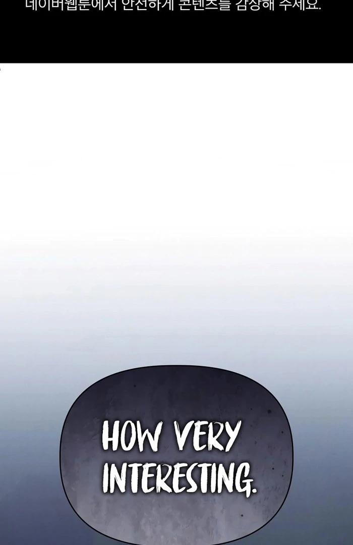 When Arrogance Fell at My Feet Chapter 47 - page 2