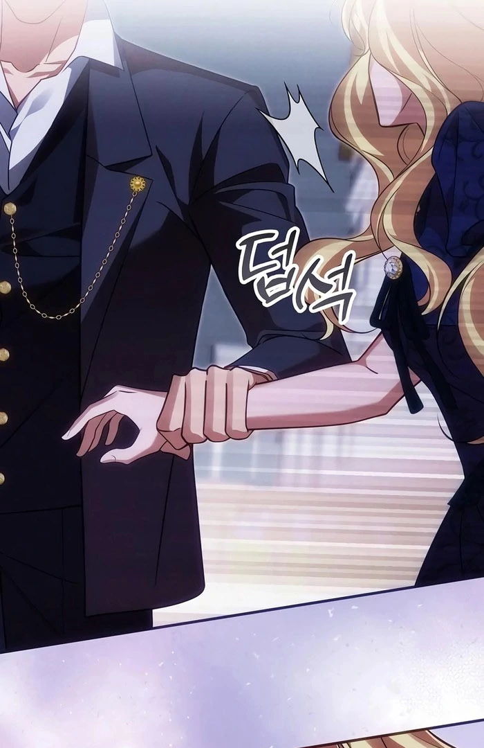 When Arrogance Fell at My Feet Chapter 47 - page 20