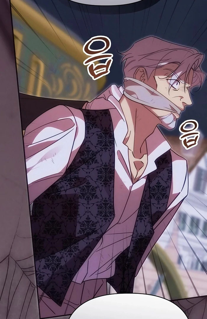 When Arrogance Fell at My Feet Chapter 47 - page 25