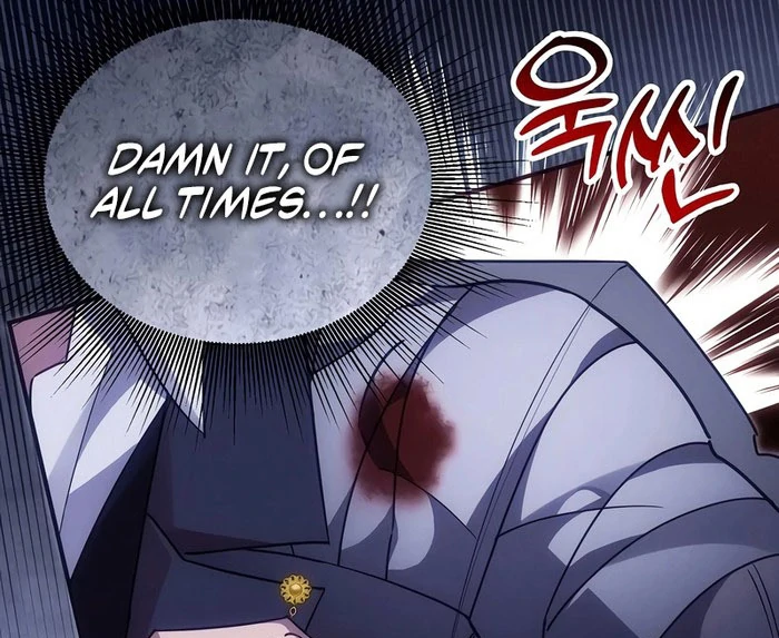 When Arrogance Fell at My Feet Chapter 47 - page 46