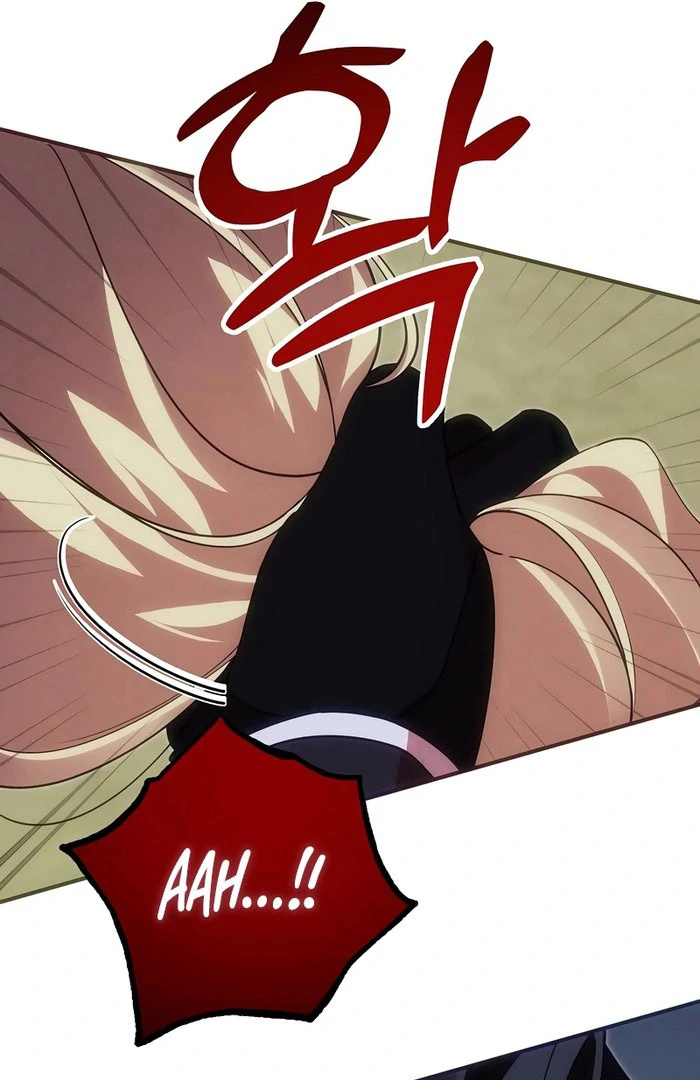 When Arrogance Fell at My Feet Chapter 47 - page 48