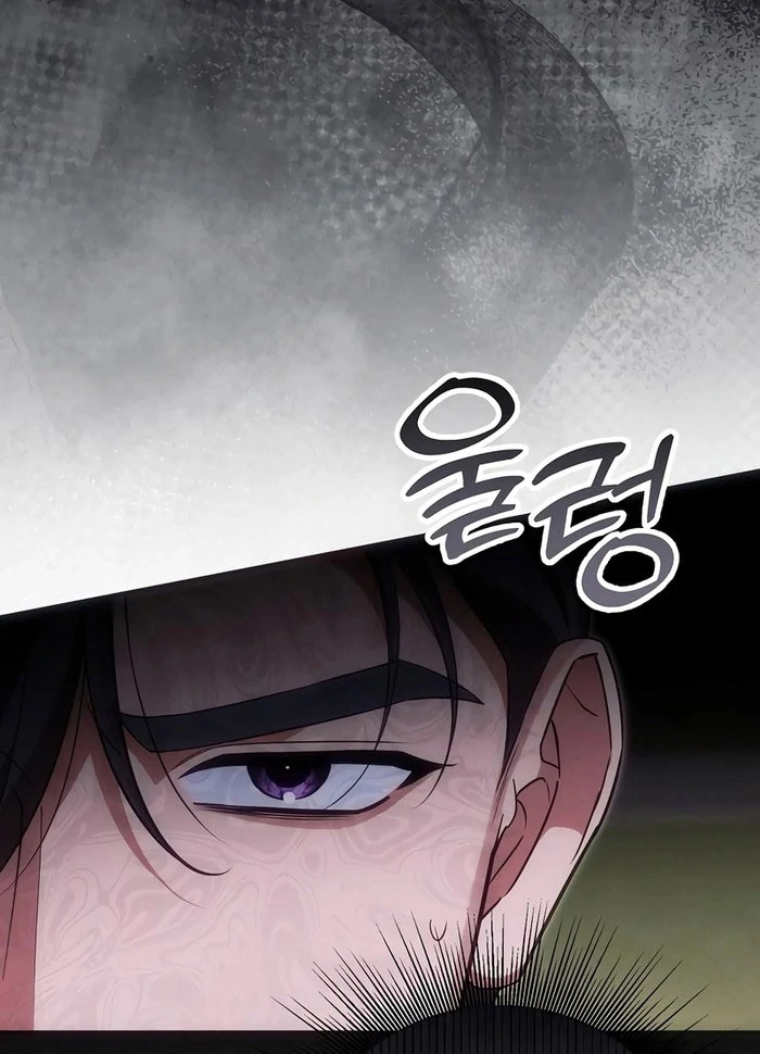 When Arrogance Fell at My Feet Chapter 47 - page 55