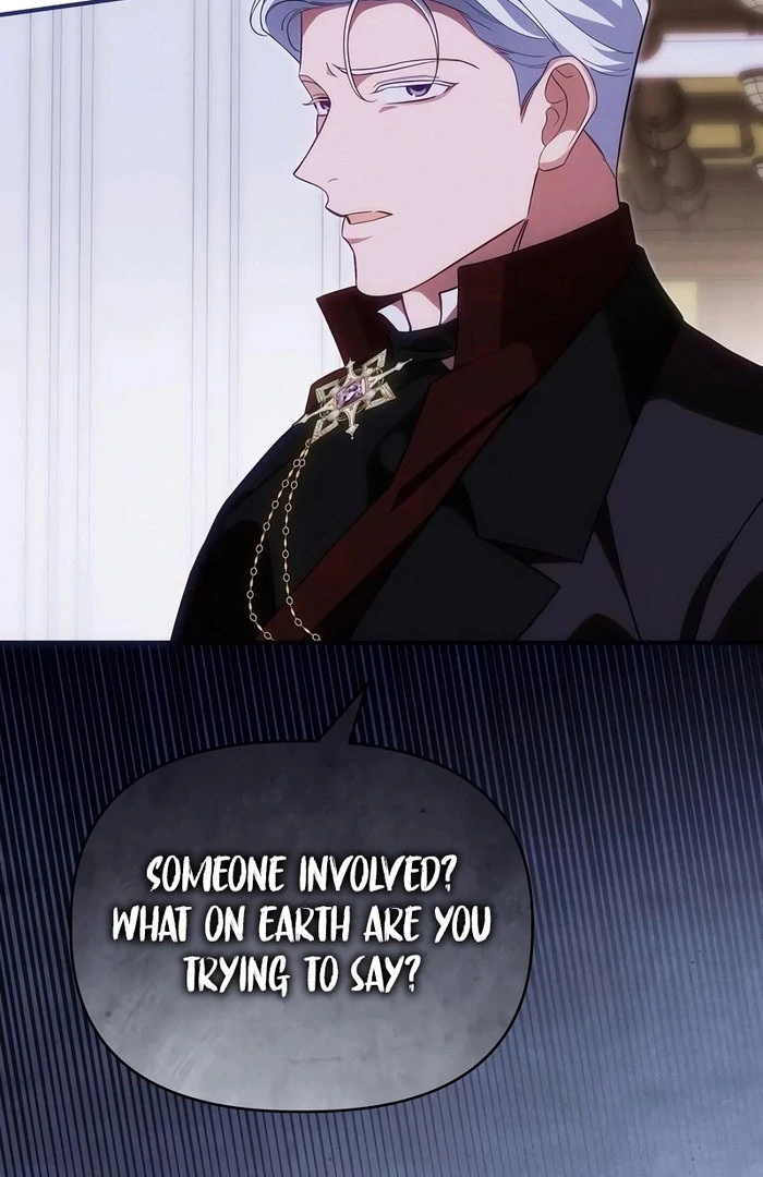 When Arrogance Fell at My Feet Chapter 47 - page 6