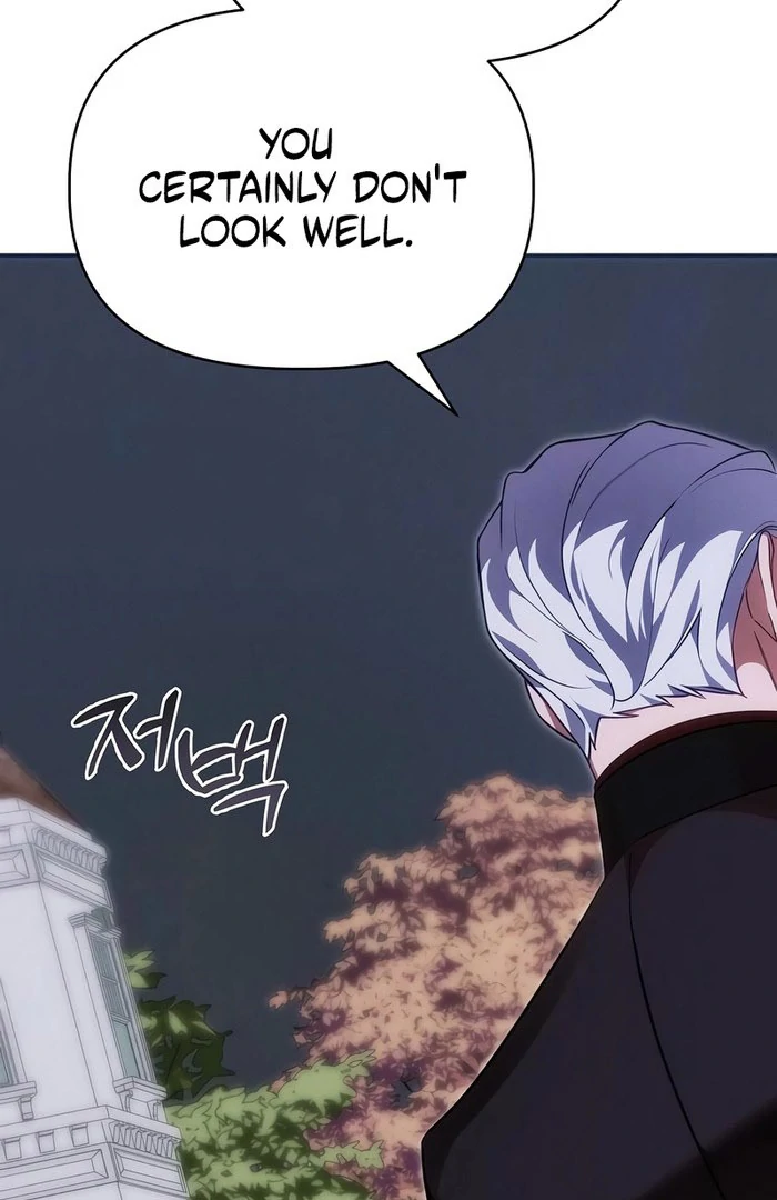 When Arrogance Fell at My Feet Chapter 47 - page 8