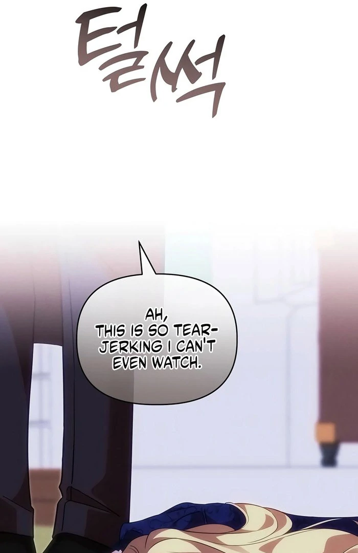 When Arrogance Fell at My Feet Chapter 47 - page 94