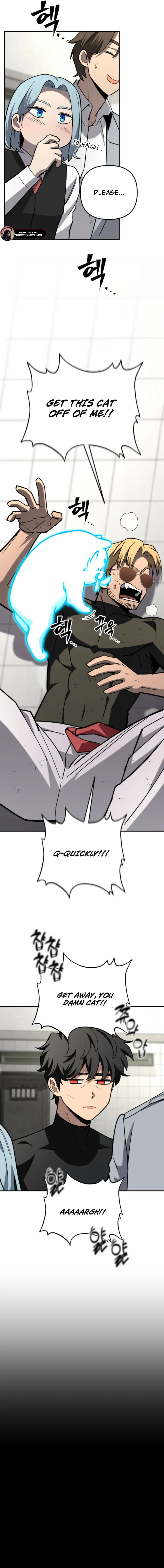 Top Delinquent of the Demonic Cult Chapter 44 - page 15