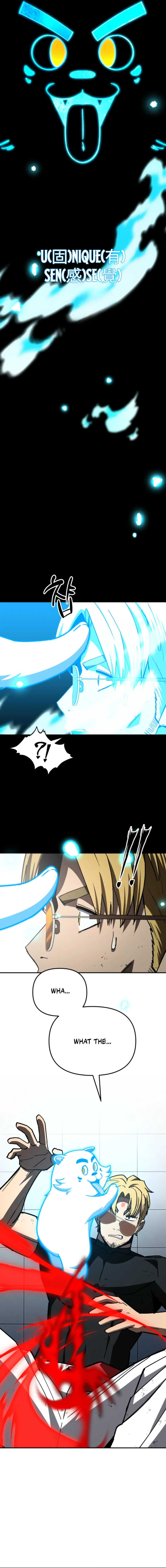 Top Delinquent of the Demonic Cult Chapter 44 - page 17
