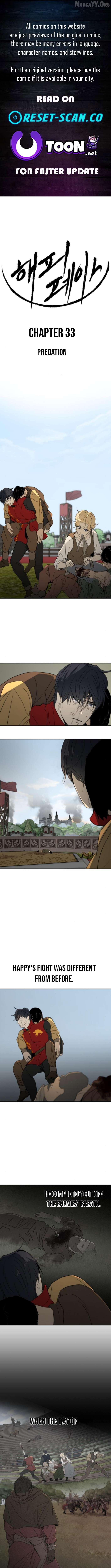 Happy Face: From Slave to Arena Legend Chapter 33 - page 1