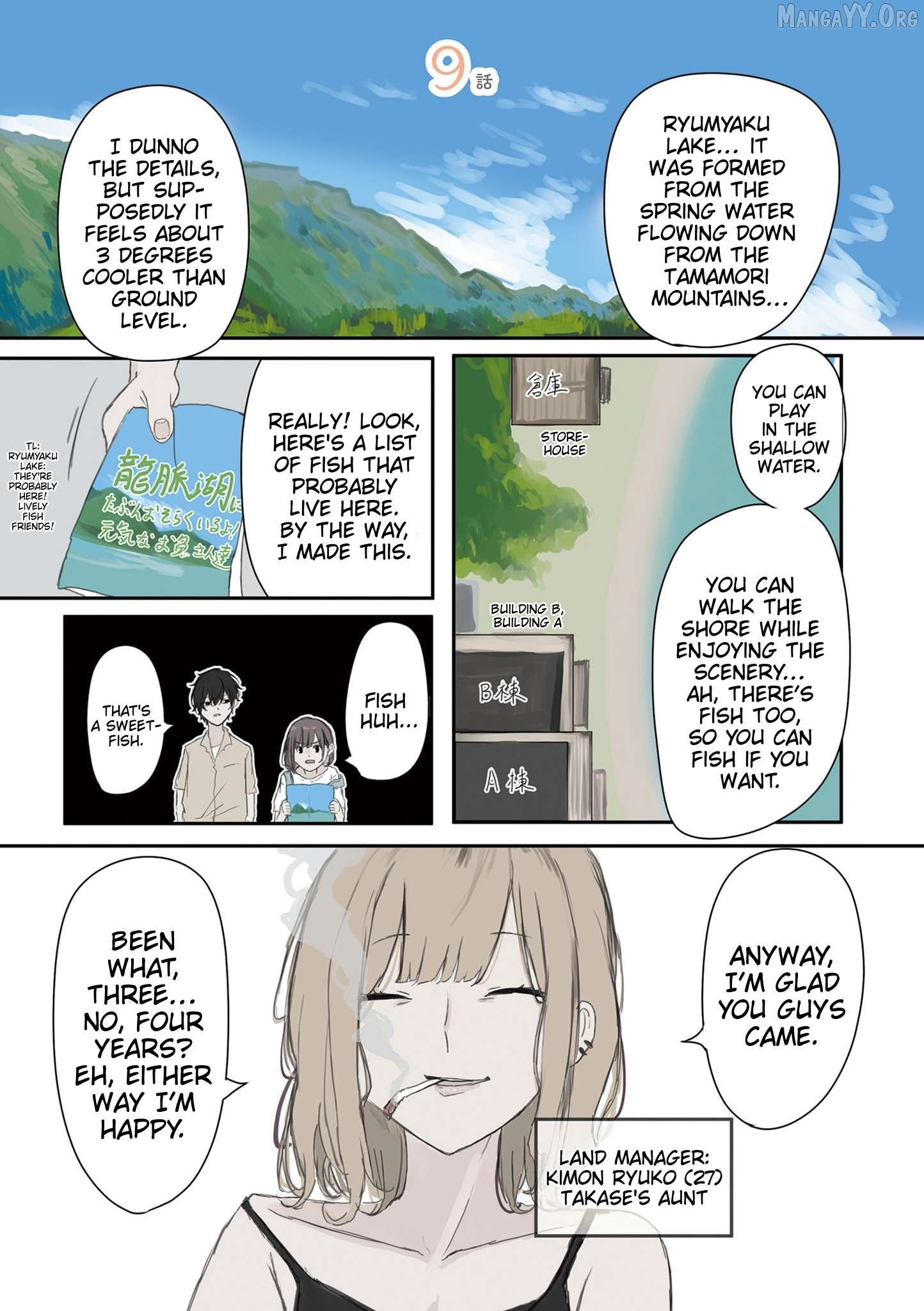 Mikoto-chan wa Kirawa Retakunai! Chapter 39 - page 1
