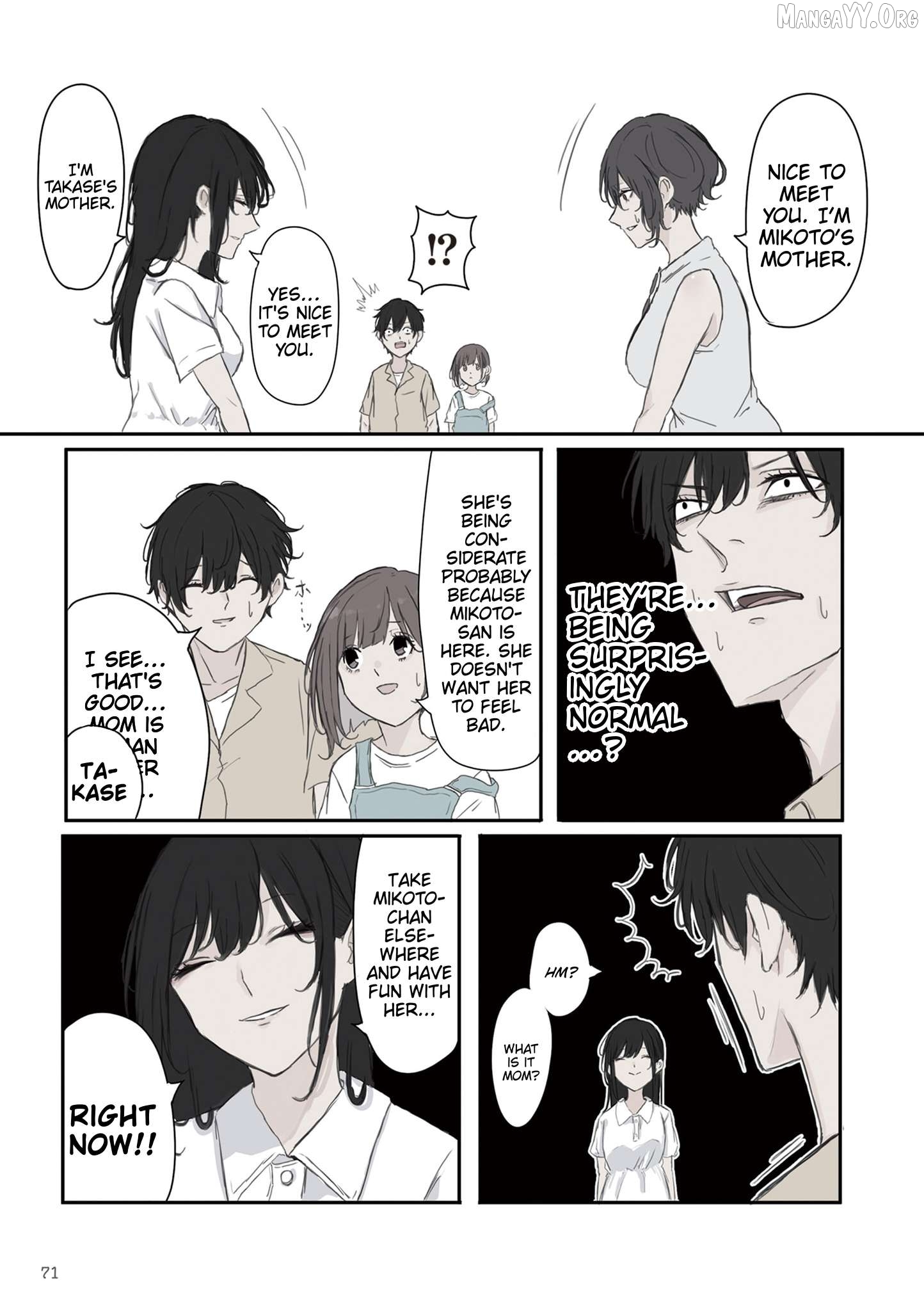 Mikoto-chan wa Kirawa Retakunai! Chapter 39 - page 5