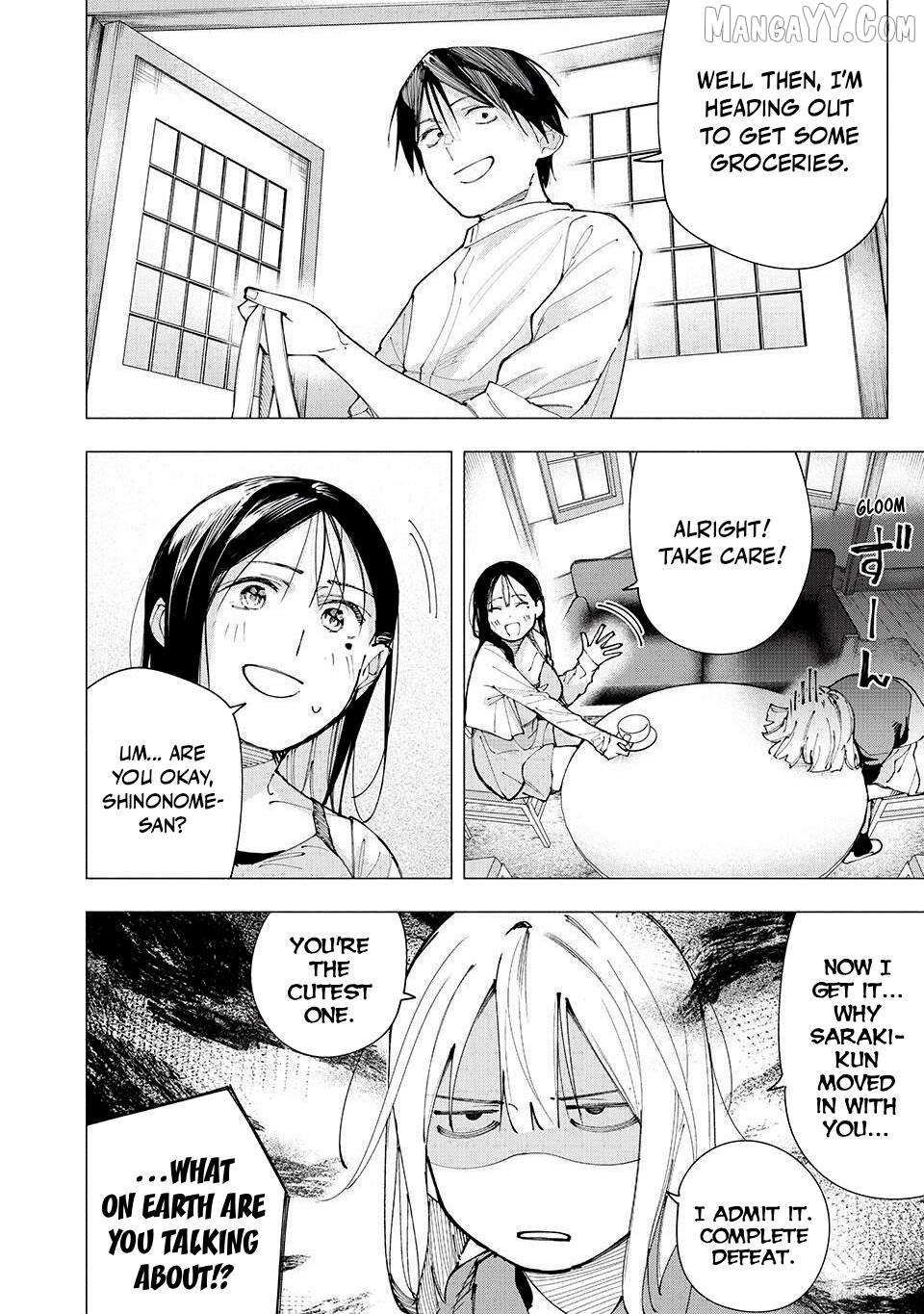 Yane no Shita no Artemis Chapter 20 - page 10
