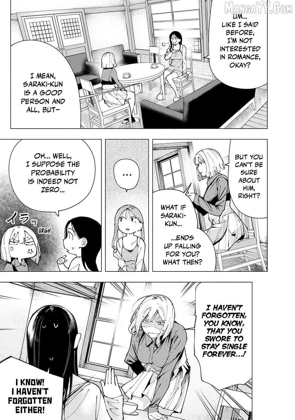 Yane no Shita no Artemis Chapter 20 - page 11